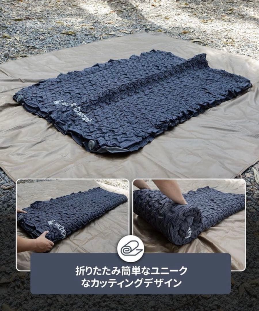 REC shop OneTigris インフレーターマット