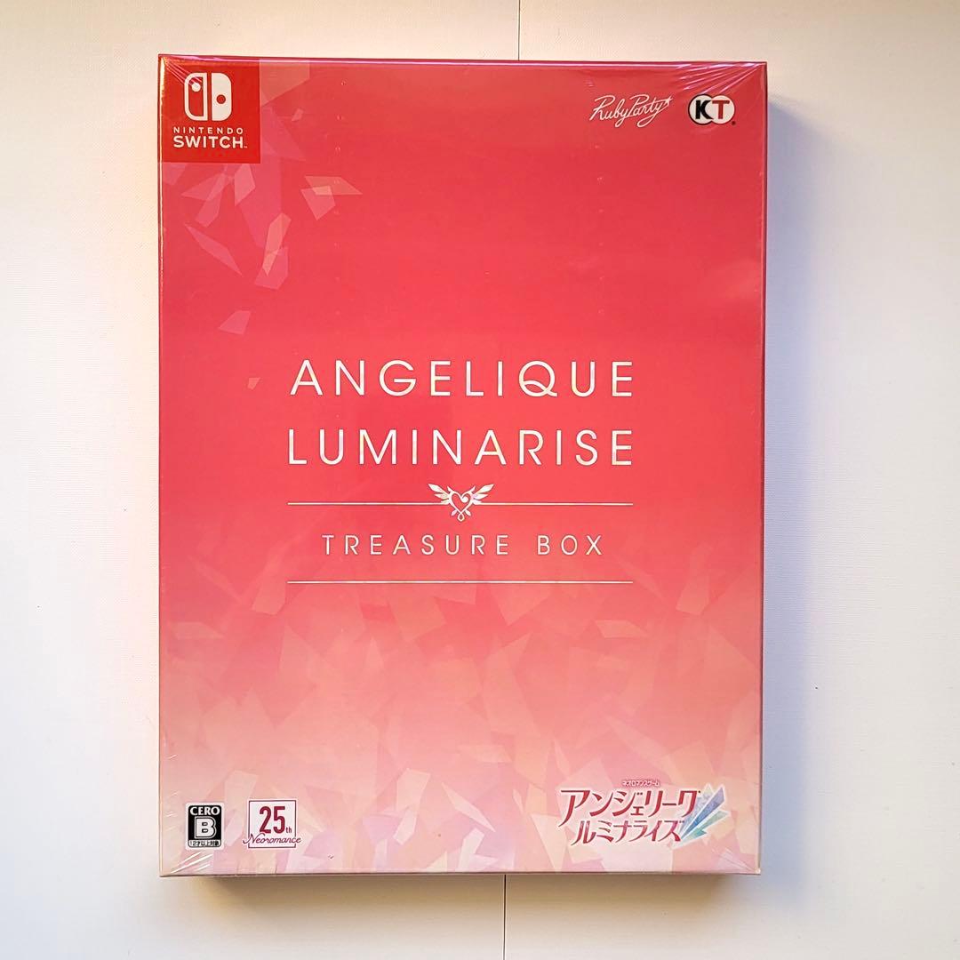 Nintendo Switch ANGELIQUE LUMINARISE TREASURE BOX