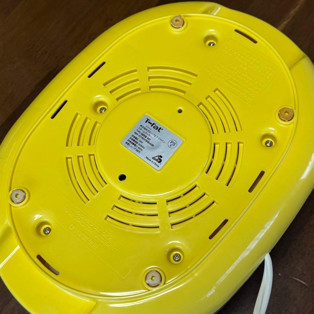 【未使用品】T-fal 電気蒸し器 シンプリースマート タイマー 保温機能付き