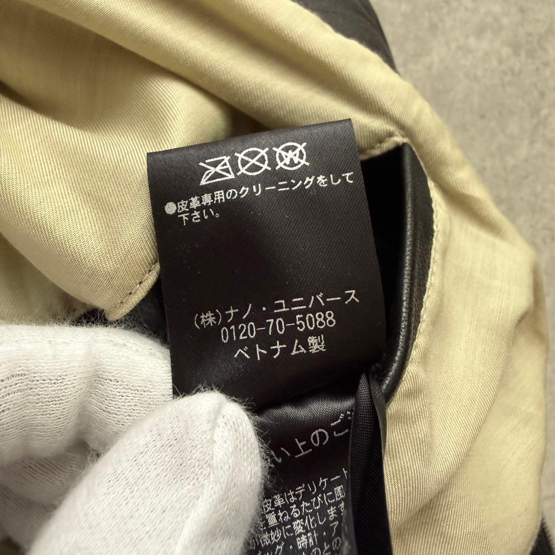 美品　ナノユニバース　ラムレザー　シングルライダースジャケット　黒　XL