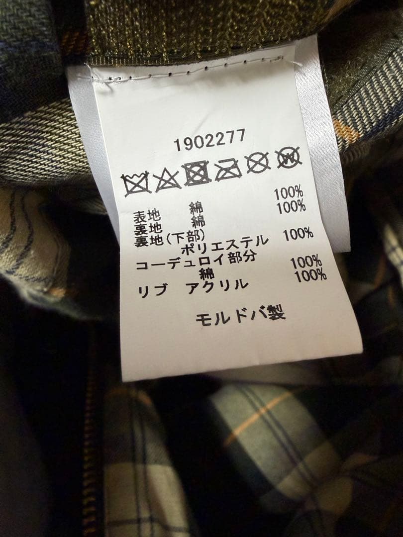 ジャケット・アウター Field Short Hoody Jacket