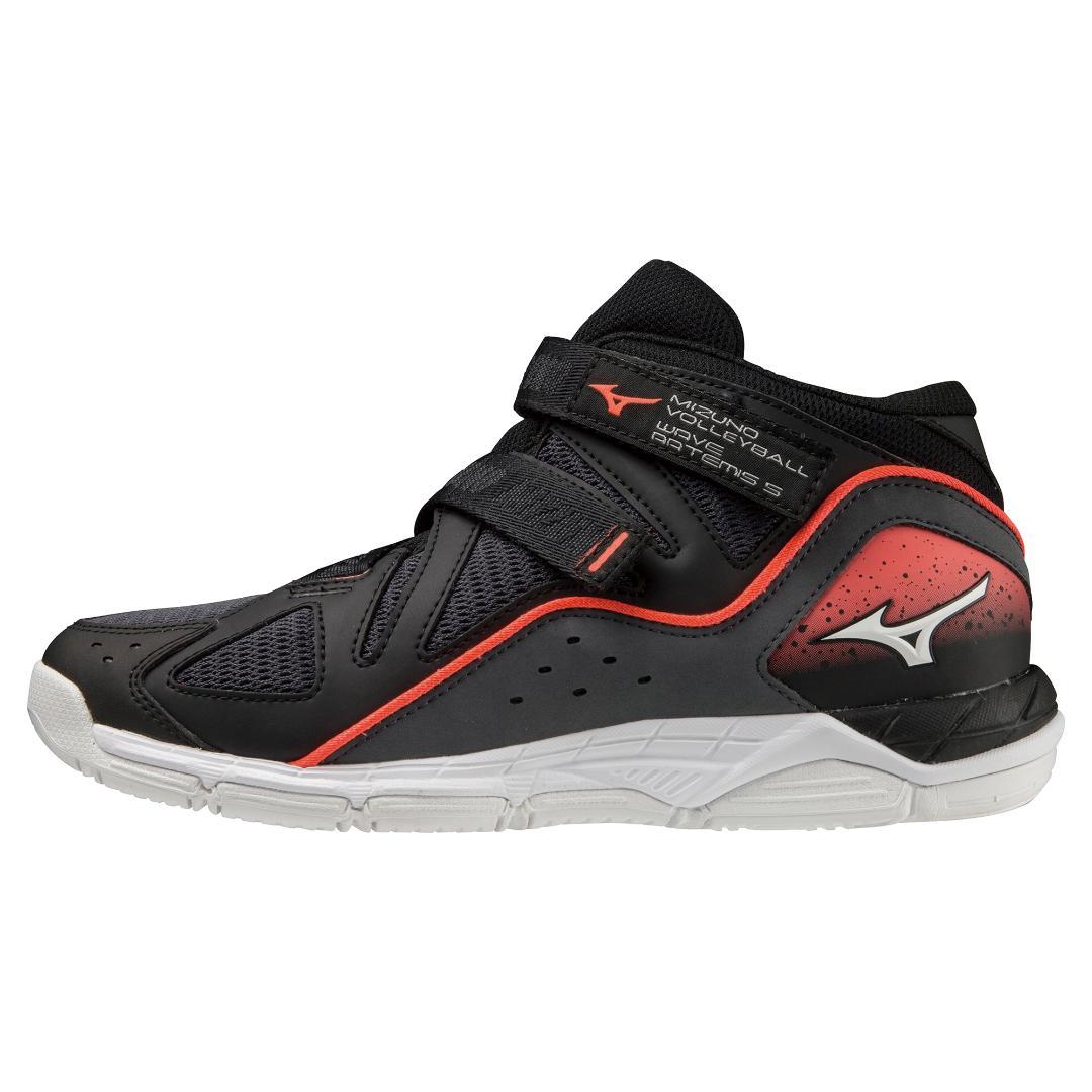 MIZUNO V1GC225855 24.5 ウエーブアルテミス5 WIDE
