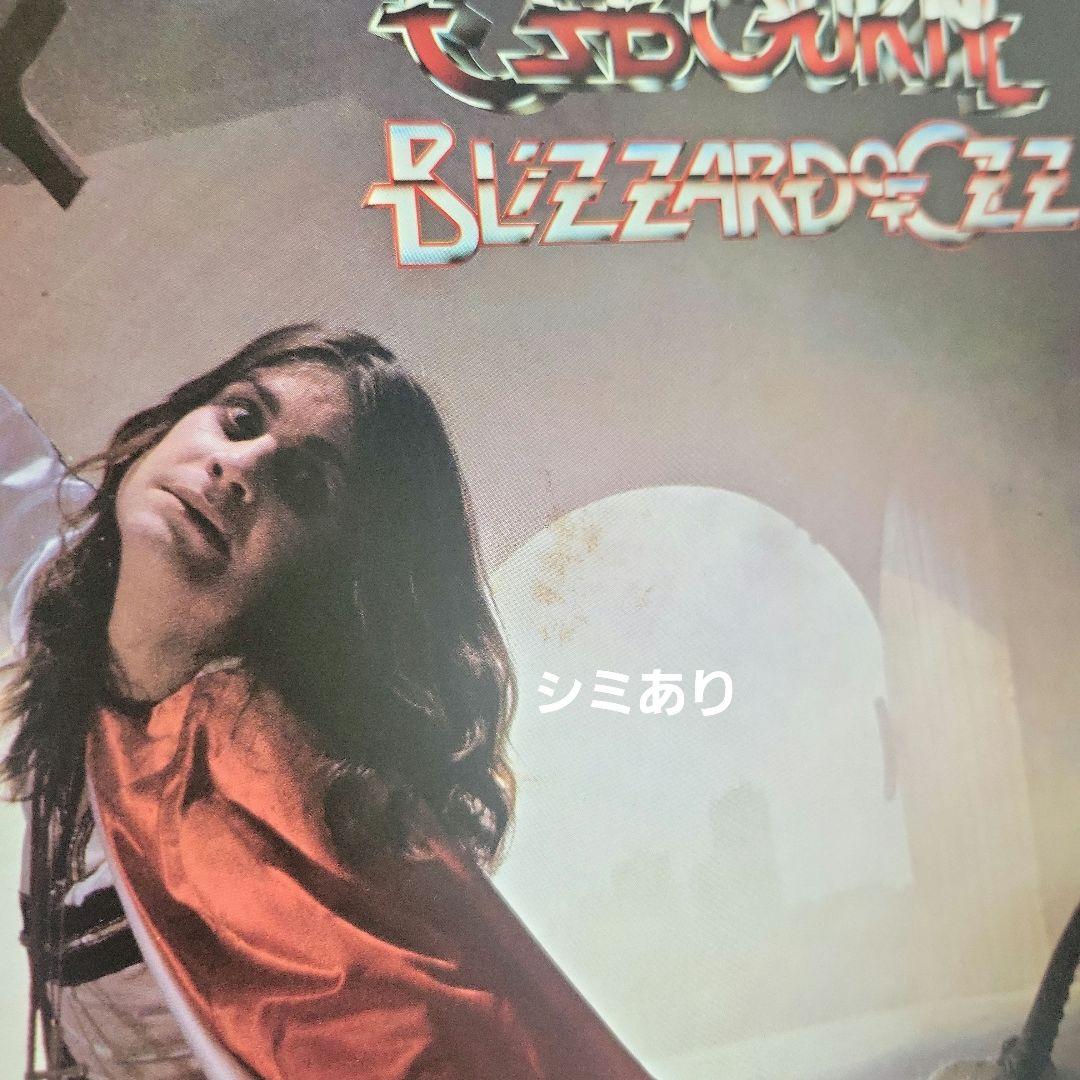 【帯付き】オジー・オズボーン ブリザード・オブ・オズ LPレコード