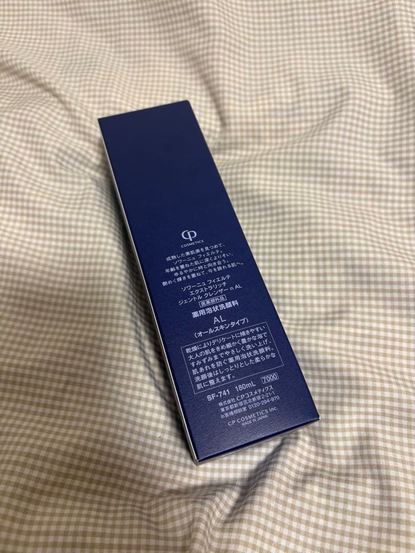 ソワーニュフィエルテFIERTE　クレンザー180ml