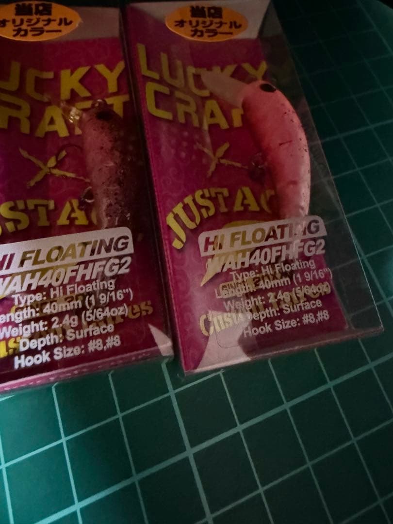 ラッキークラフト　ワウ40FHFG2 オオツカオリカラ　マシマシ神楽　美鬼　神姫