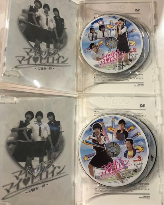 マイ・ボス　マイ・ヒロイン～女師父一体～　DVD-BOX