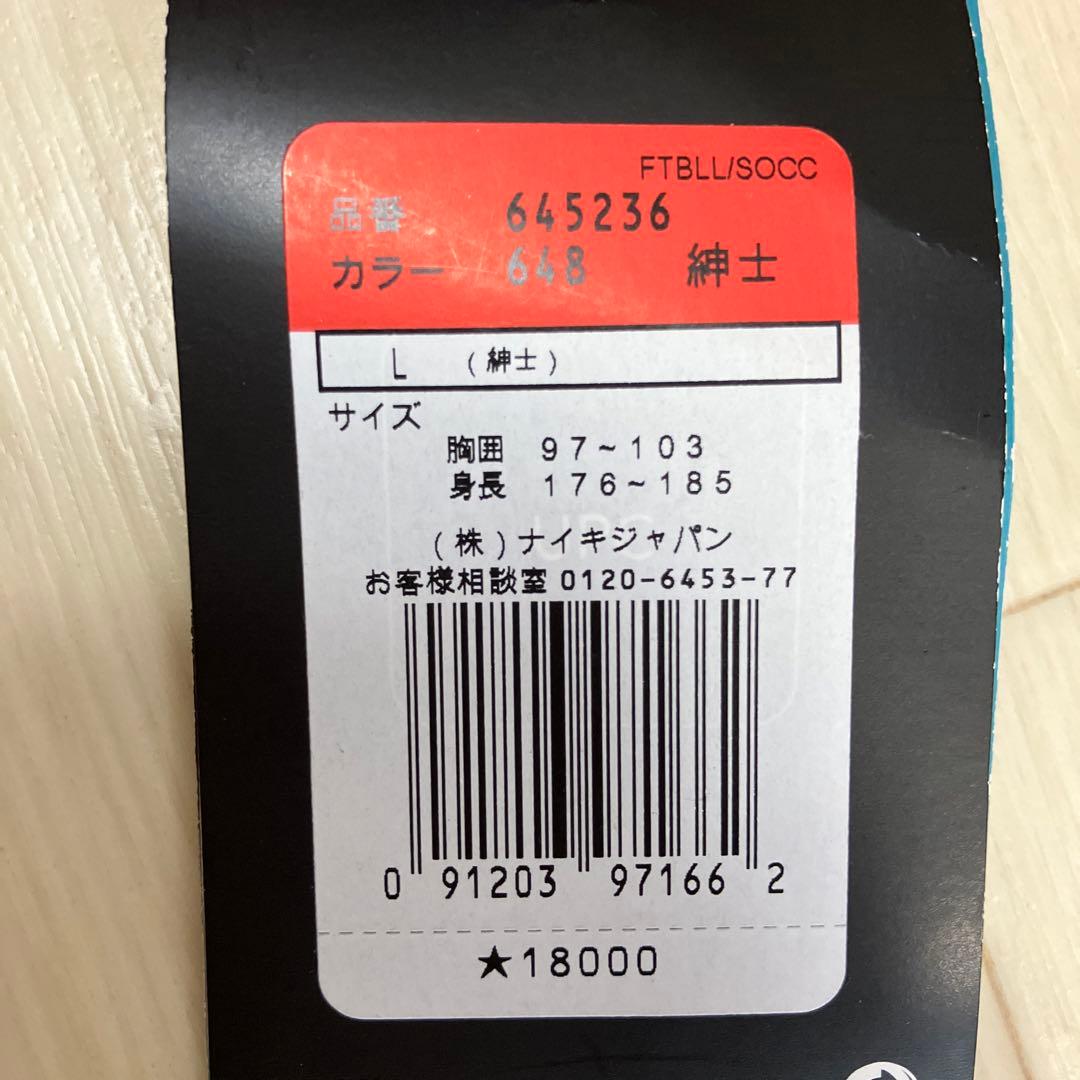 タグ付き未使用品 鹿島アントラーズ オーセンティック ユニフォーム 2015 L