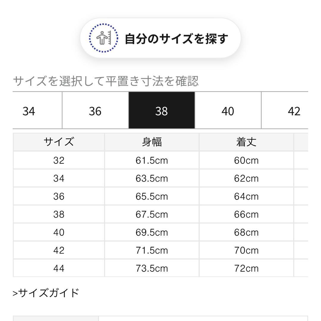 Barbour トランスポート　ネイビー　M
