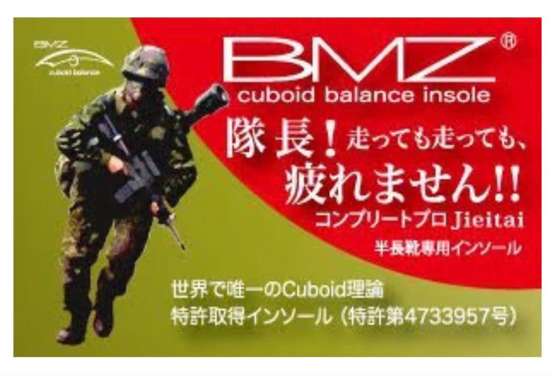 コールハーンゴルフシューズ　グランドプロ　アッシュランドII