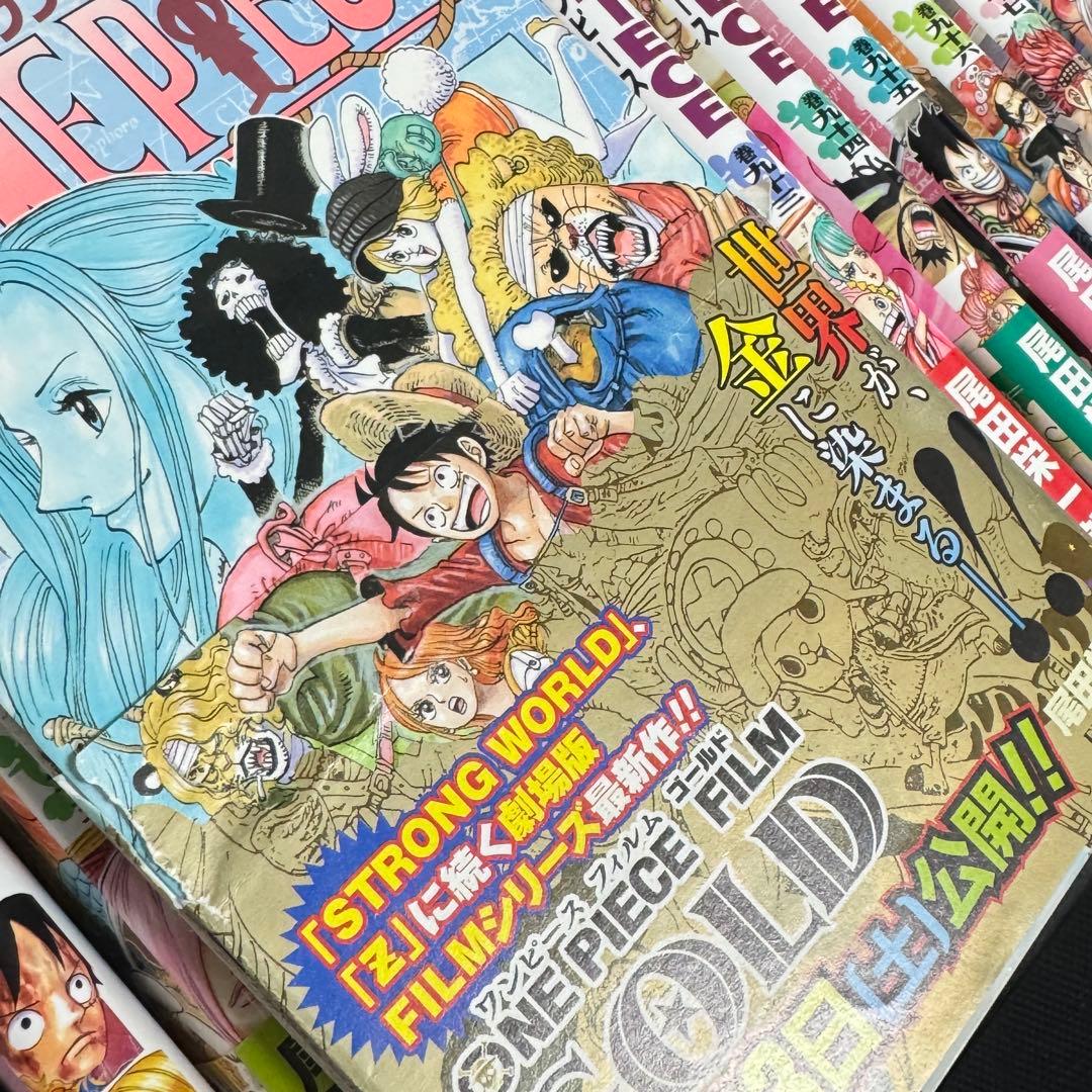 ワンピース　全巻　110巻セット　おまけ