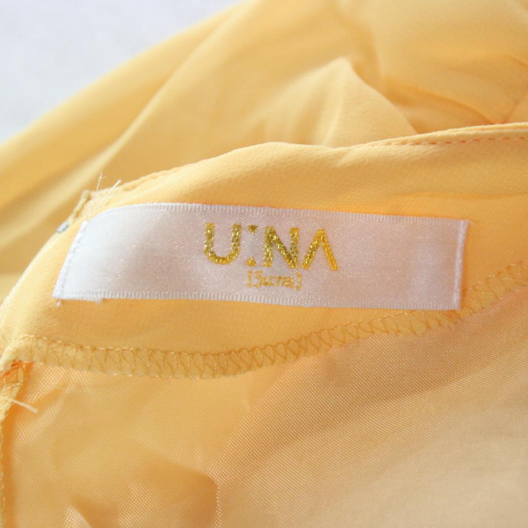 【美品 社交ダンス衣装】上下セット U:NA ユーナ 黄色 かわいい 可愛い