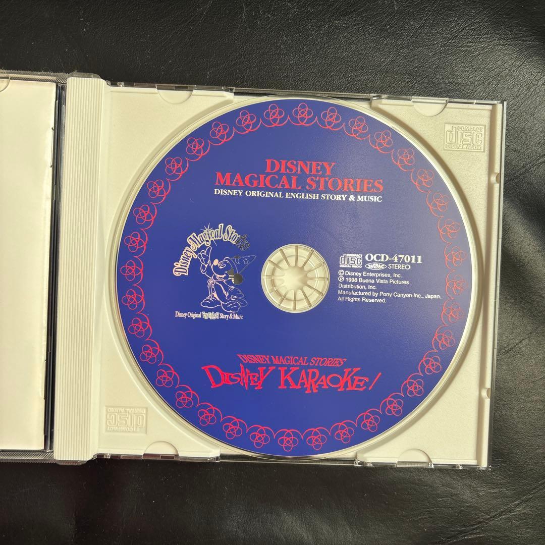 Disney Magical Stories CDセット