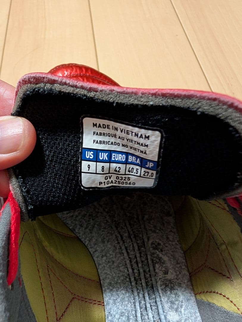 モレリア2 elite ag ruby red 27cm