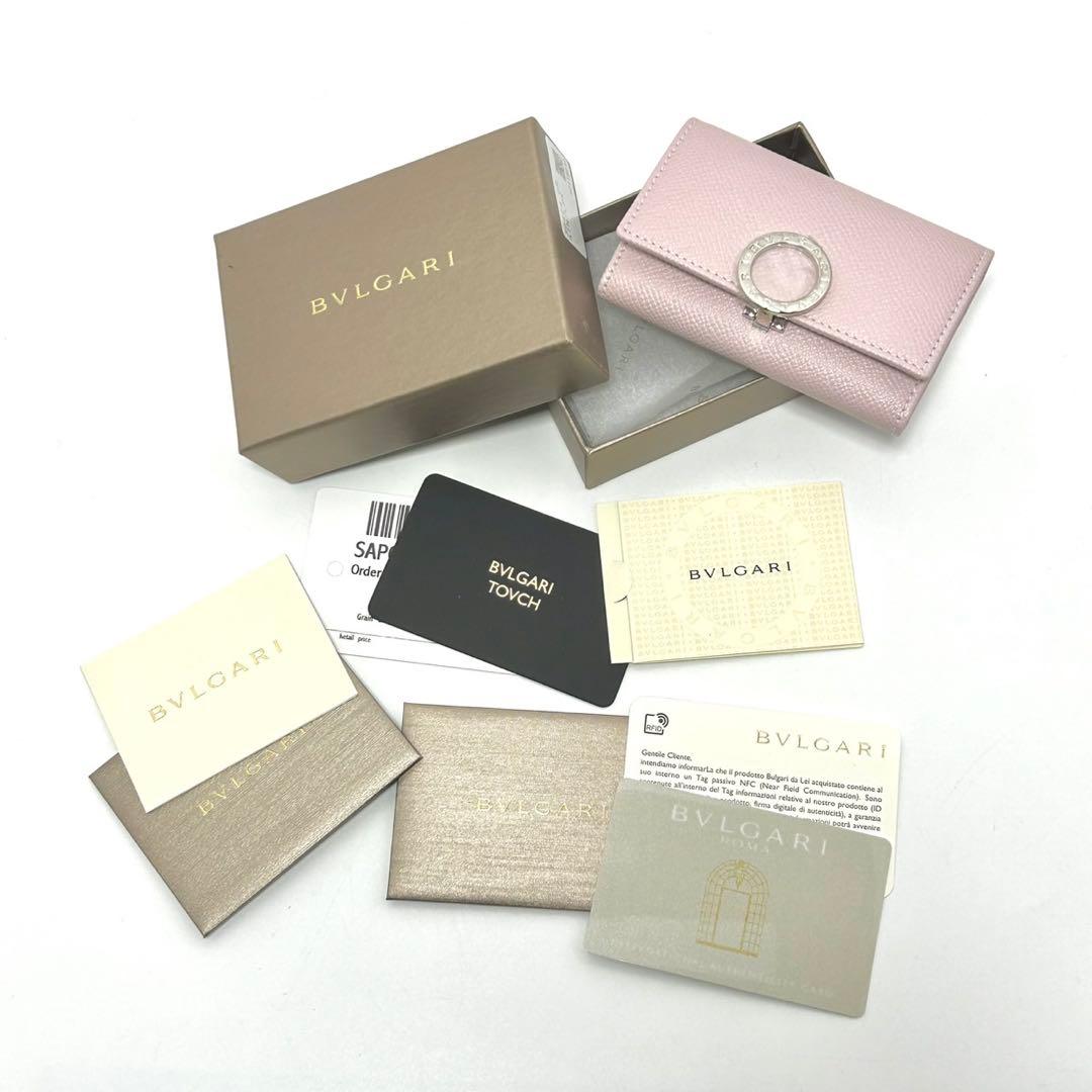 BVLGARI ブルガリ・ブルガリ6連 キーケース ピンク キーホルダー 未使用