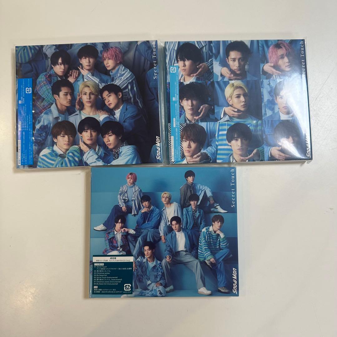 Man シングル CD まとめ売り 3形態 33枚セット②