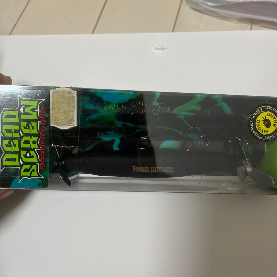 フィッシングルアーセット N00