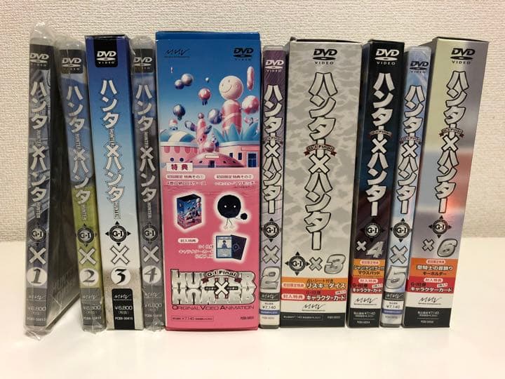 ハンター×ハンター G.I編 DVD 初回限定特典 グリードアイランド