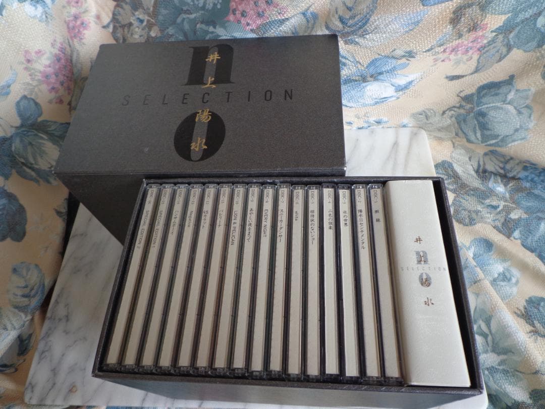 井上陽水 no SELECTION ボックスセット 16枚セット 美品