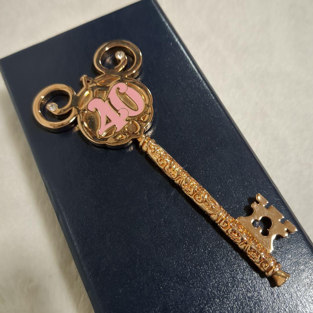 arribas ディズニーランド40周年限定　鍵　キー