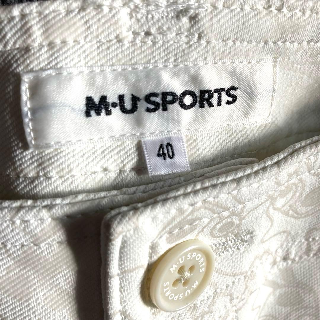 新品　⭐︎ M・U SPORTS MUスポーツ ゴルフスカート 白 40