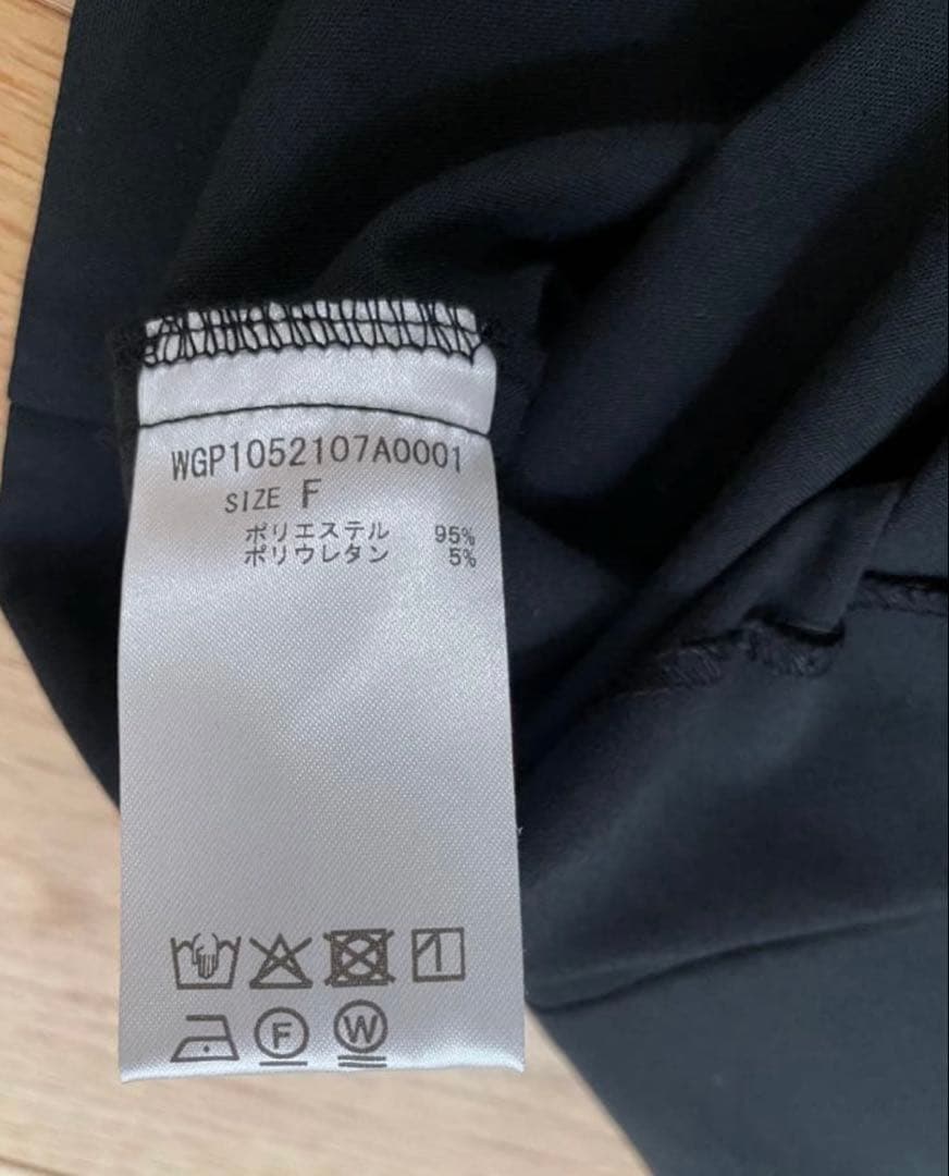美品【THE PAUSE】トロコンパクトジレ　ウィムガゼット