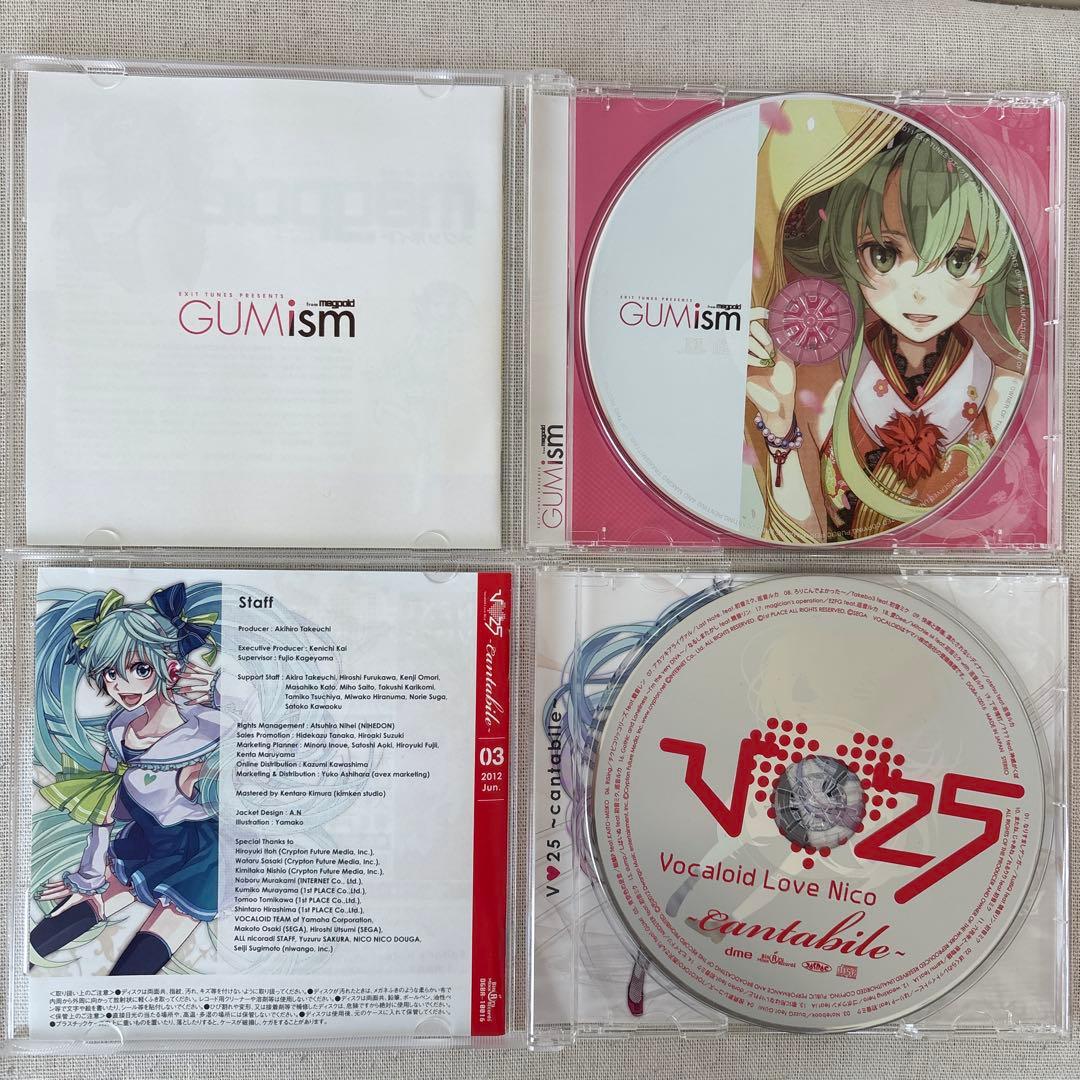 【特典付き】初音ミク／CD 10点まとめ売り ボカロ アルバム