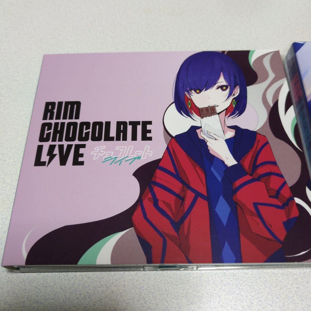 邦楽 RIM CHOCOLATE LIVE & KAF I SCREAM LIVE