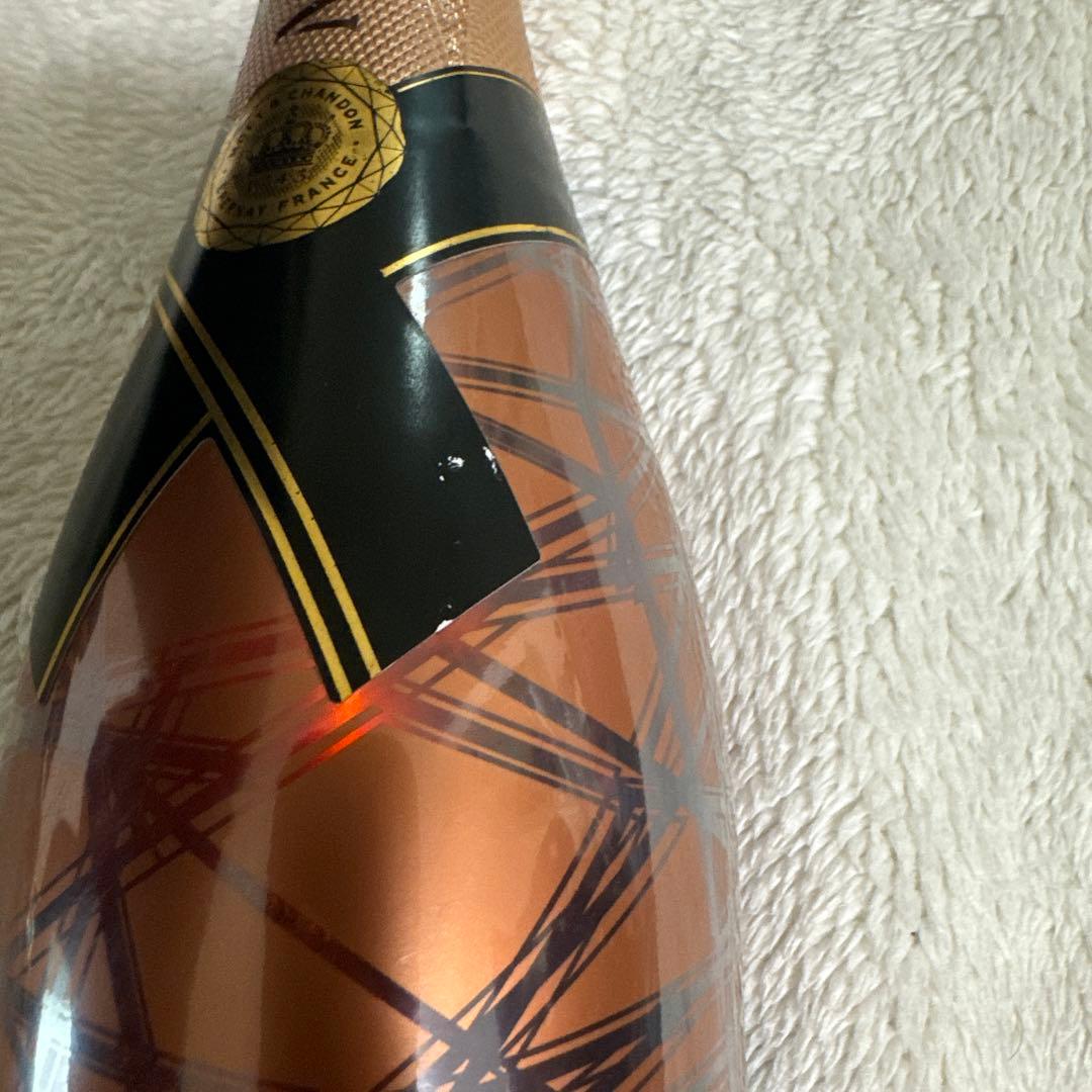 Moët & Chandon Nectar Impérial Rosé
