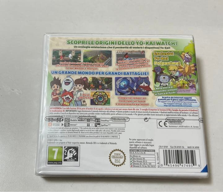 妖怪ウォッチ2 本家 海外版(欧州版)