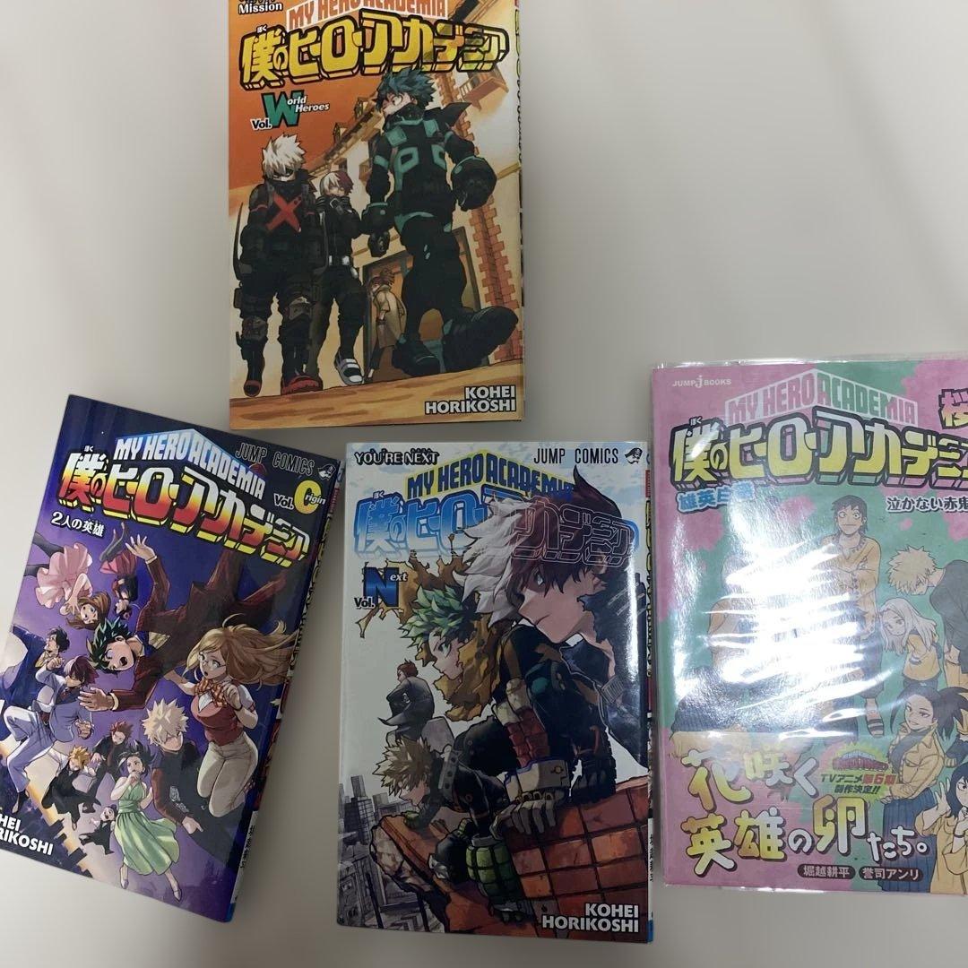 超美品　僕のヒーローアカデミア1巻から41巻 おまけ三冊