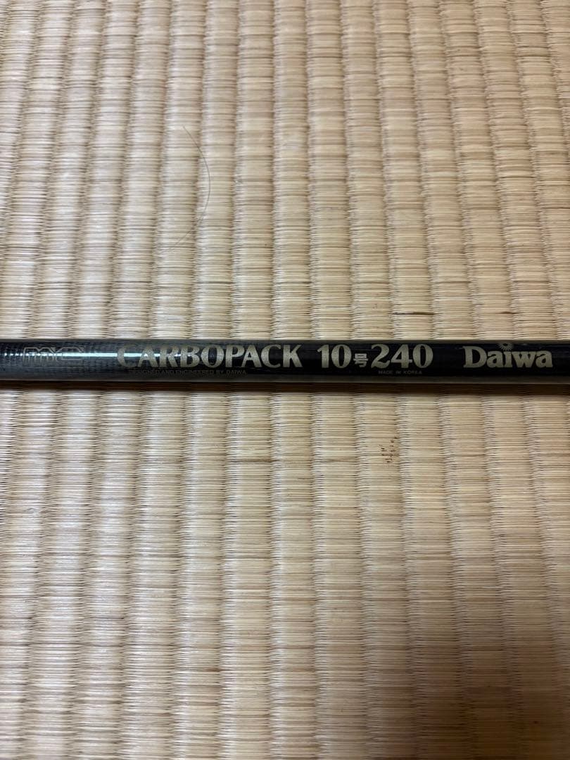 Daiwa ダイワカーボパック10-240