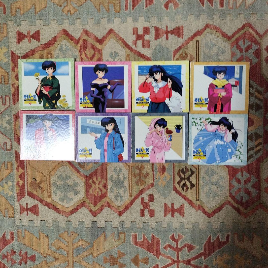 めぞん一刻 サウンドシアター全48巻　TVドラマＣＤシリーズ