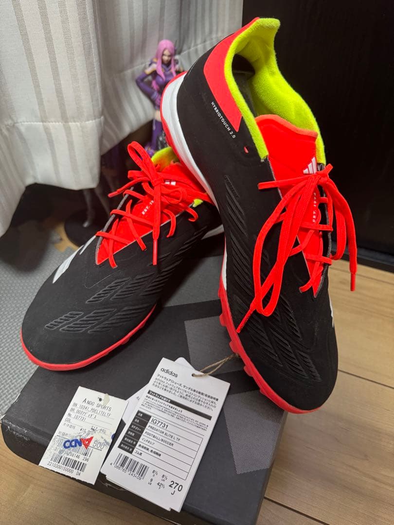 シューズ adidas Predator Elite L TF 27cm