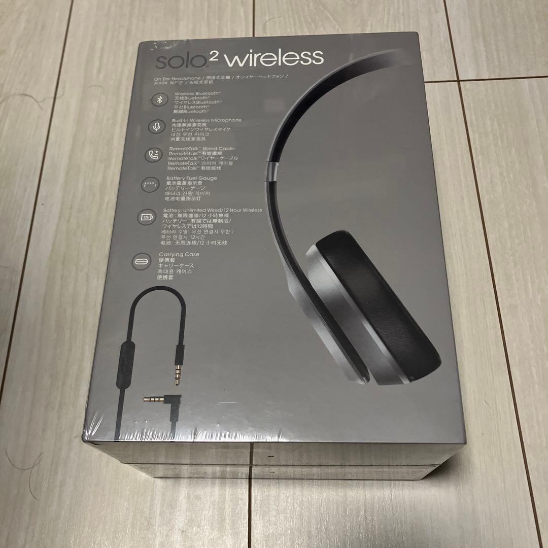z*y様 ス*イ様 beats solo2 wireless スペシャルエディシ