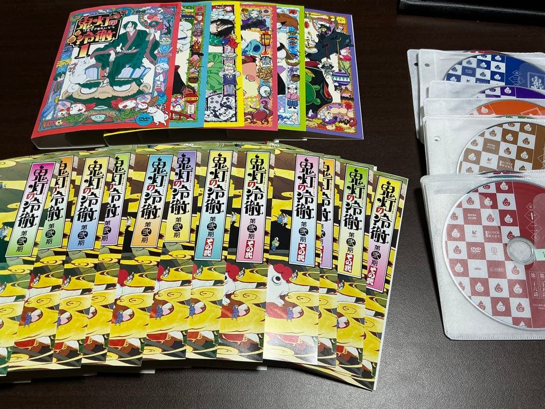 鬼灯の冷徹 第壱期 第弐期　DVD 全18巻セット 全巻
