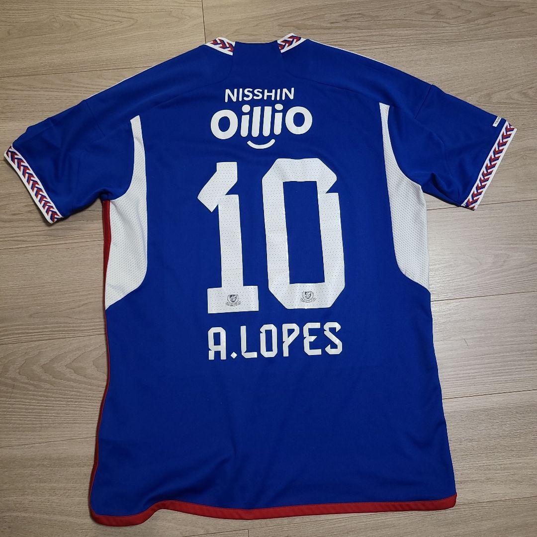 セール横浜F・マリノス 2024 adidas アンデルソンロペスユニフォーム