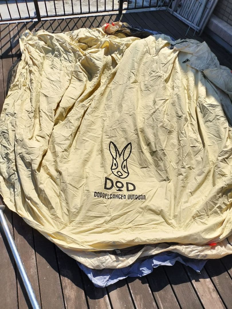 【多分最終値下!】DOD タケノコテント　専用グランドシート+おまけペグ付き