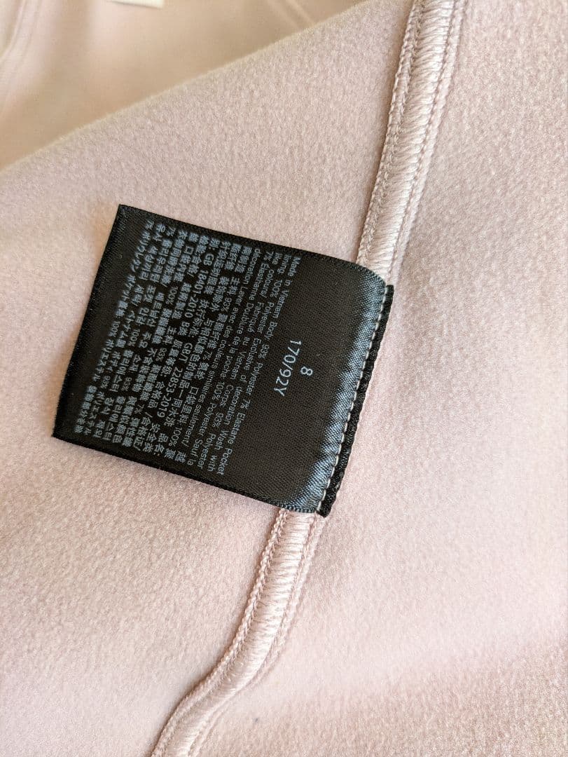 lululemonフルジップフードジャケット サイズ８