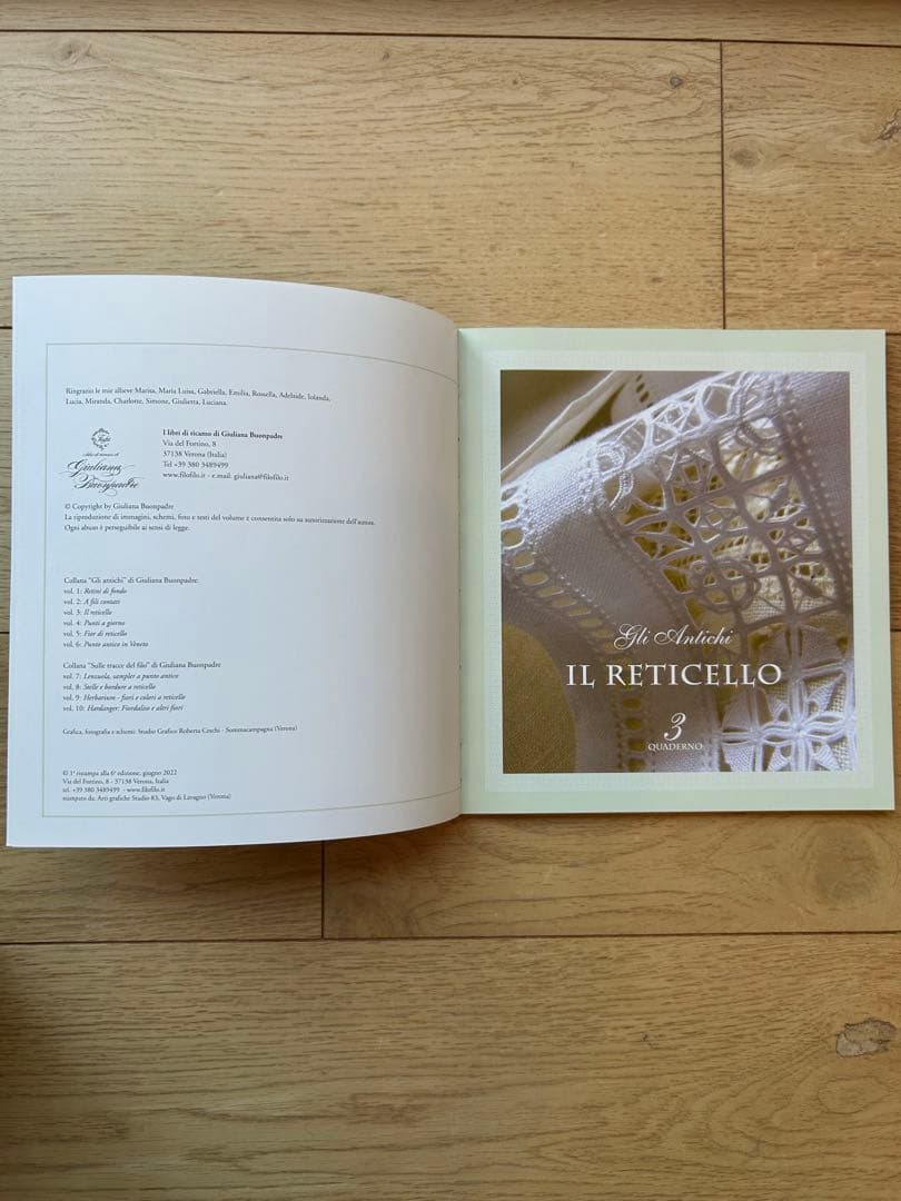 レティチェロ刺繍の技法書「Gli Antichi IL RETICELLO 3」