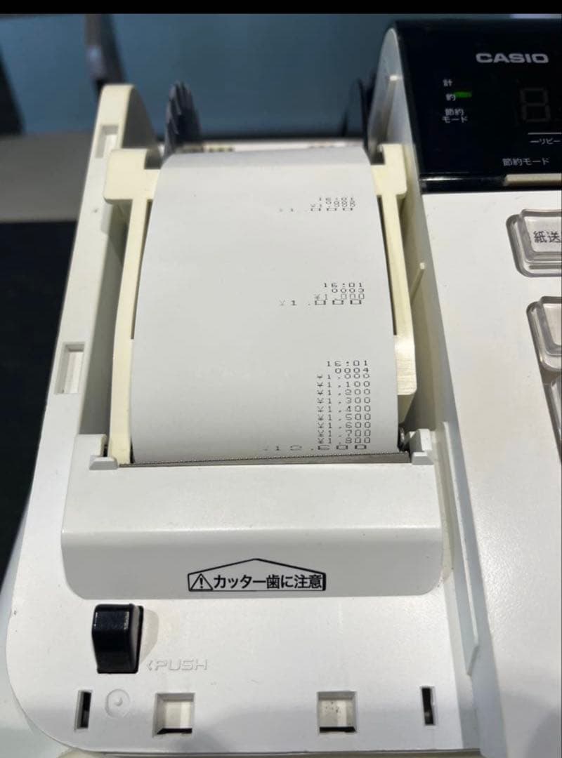 カシオレジスター　SE-S20/NL200 CASIOコンパクトレジスター