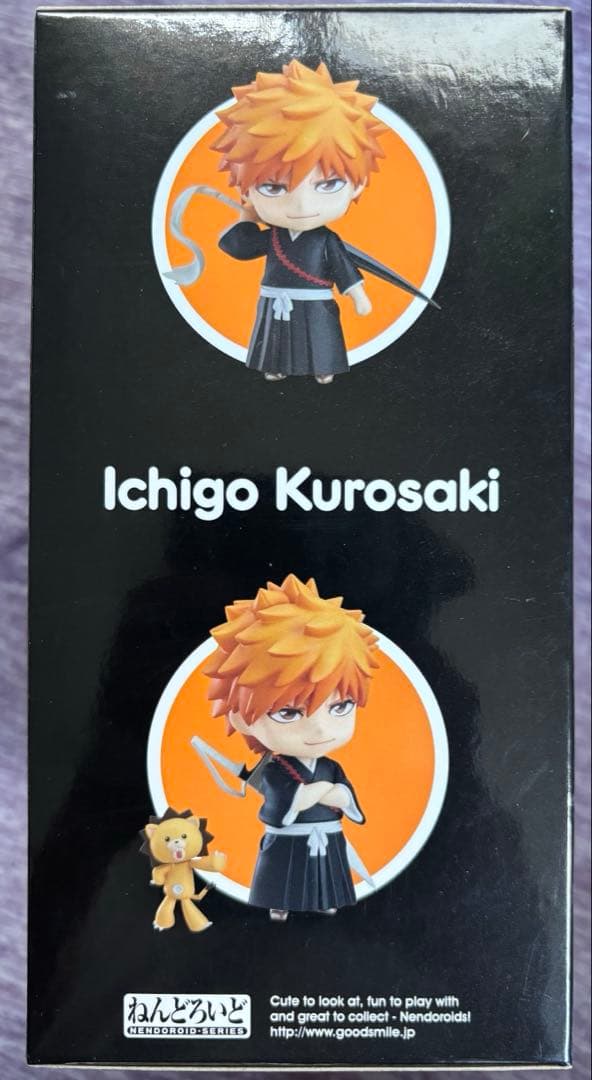 BLEACH ねんどろいど991　黒崎一護　新品未開封品