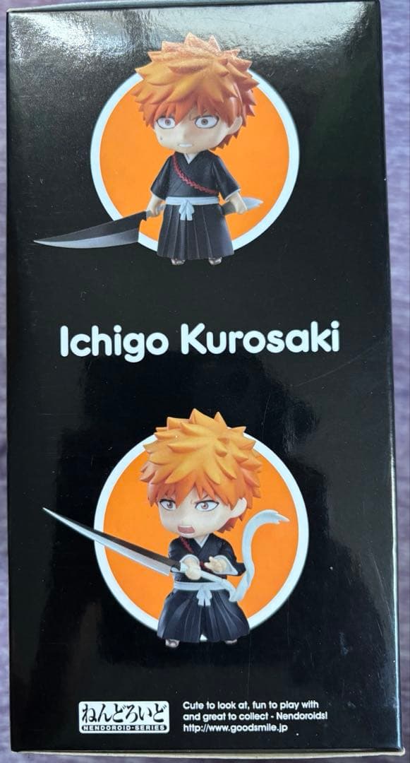 BLEACH ねんどろいど991　黒崎一護　新品未開封品