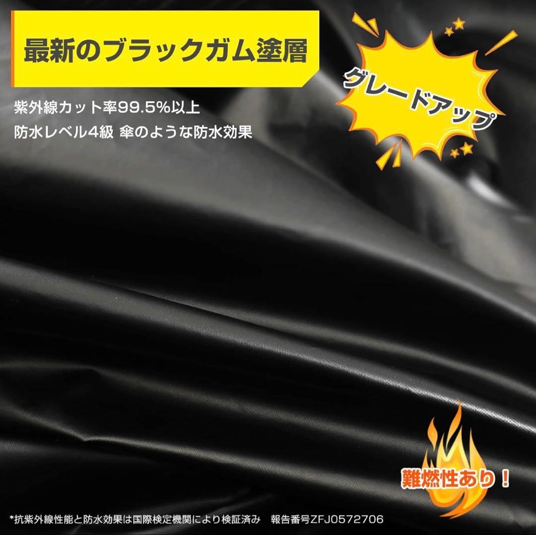 希少　完売品　MORIFUKU タープ　タープテント　モリフク　3×5 遮光