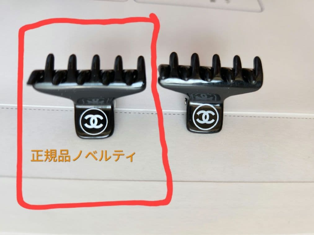 《正規ノベルティ 》　シャネル ヘアクリップとヘアピンセット　非売品　箱付き
