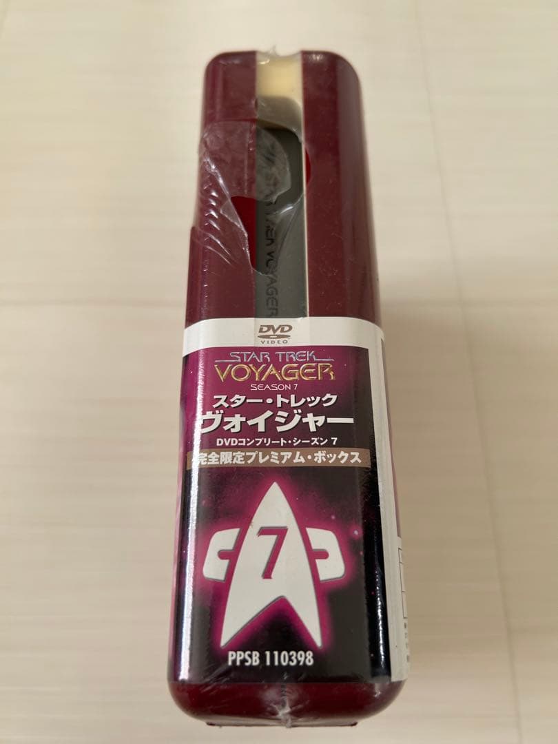 スタートレック ヴォイジャー シーズン7 DVD 完全限定プレミアムボックス
