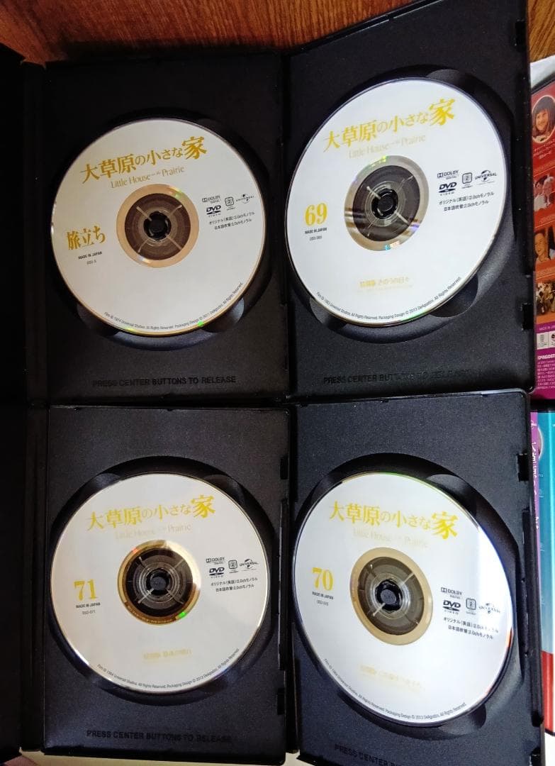 大草原の小さな家 DVD 全72巻＋書籍＋コレクション冊子