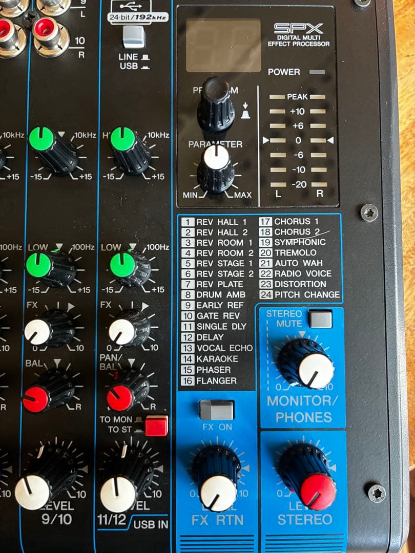 【良品・リコール対象外品】YAMAHA MG12XUK アナログミキサー