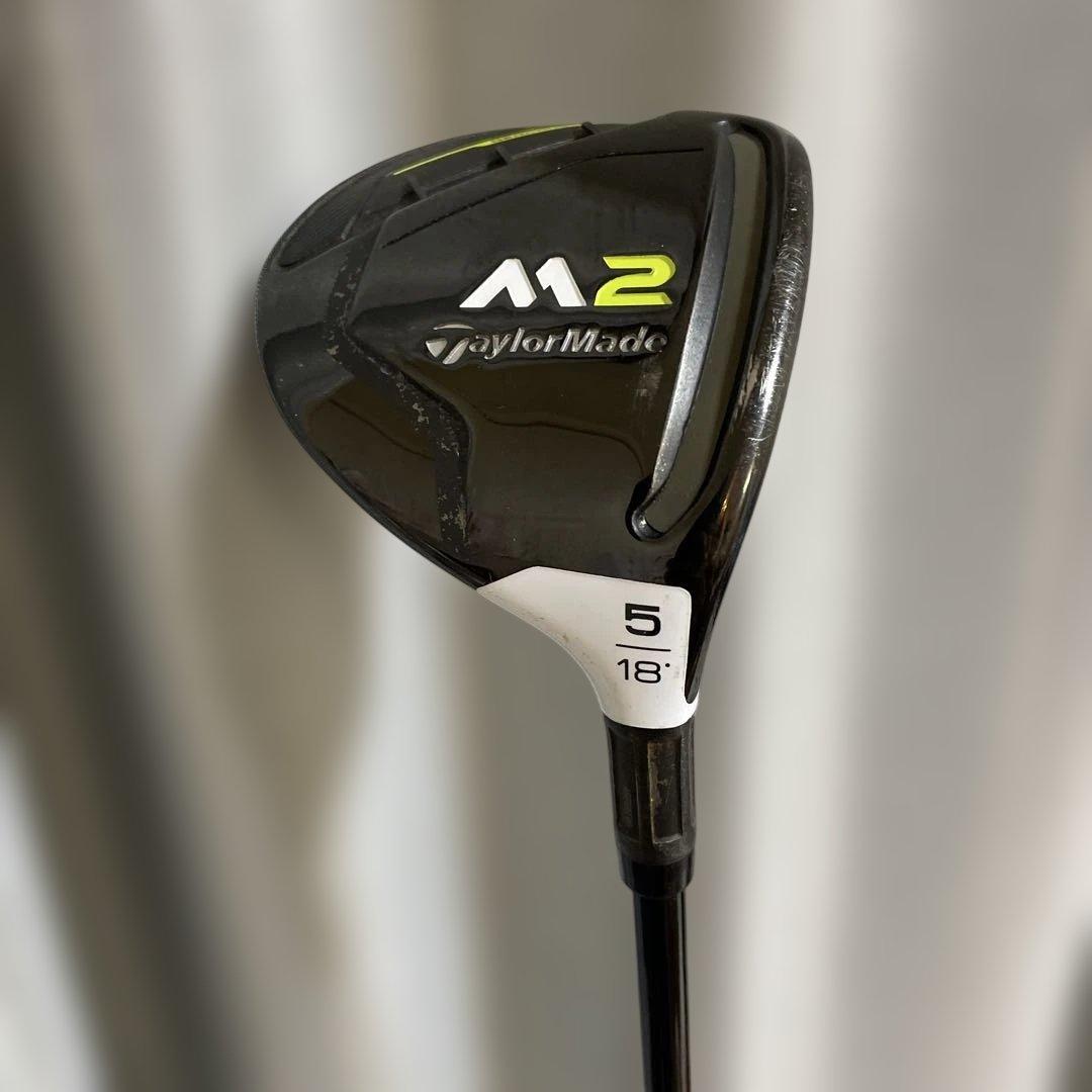 テーラーメイド M2 5番フェアウェイウッド 18度　純正シャフト