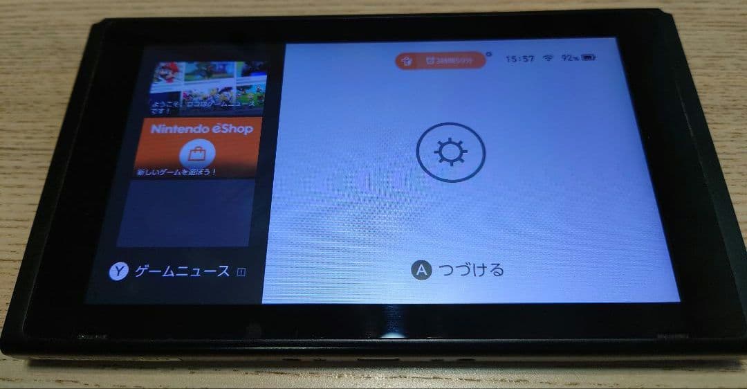 Nintendo Switch 本体【グレー】 + 箱.付属品完備