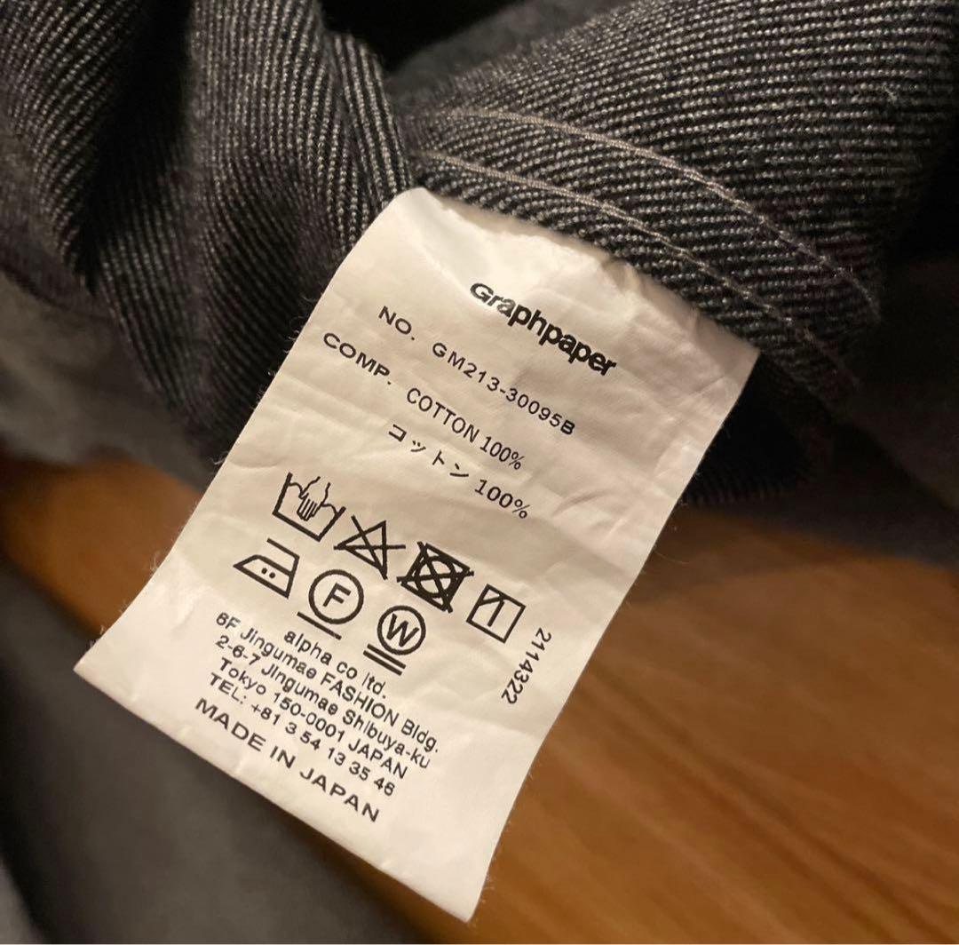 コ*ロ様 Graphpaper Colorfast Denim Jacket サ